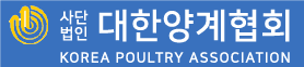 대한양계협회