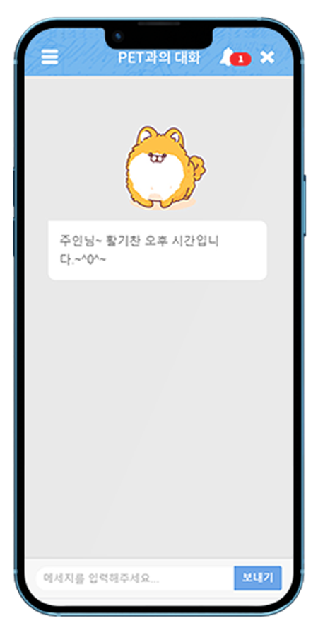 대시보드이미지