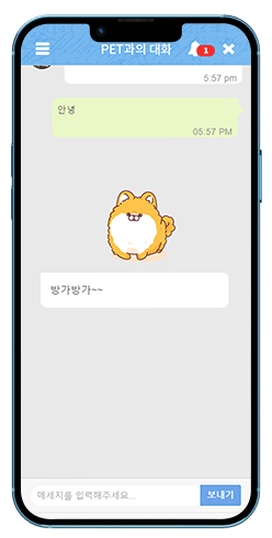 대시보드이미지